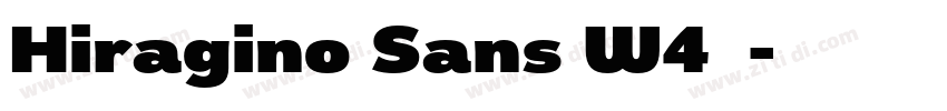 Hiragino Sans W4样品字体转换